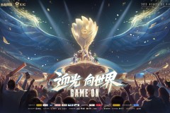 以下克上！K甲冠军MTG首战KPL，鏖战五局力斩长沙TES.A！