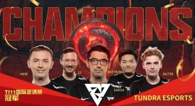 最多五杀纪录！TI15共出现8次五杀！