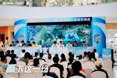 干将新皮肤单日百万销量，官方三大策略引爆抢眼首秀